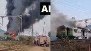 BREAKING: ओडिशा में भीषण हादसा! ढेंकनाल में ट्रेन के इंजन में लगी आग, वीडियो आया सामने